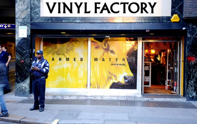 Erklæring Låse side Ahmed Mater: Vinyl Factory - Exhibitions - Edge Of Arabia